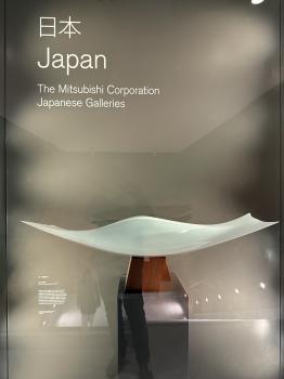 British Museum (London)